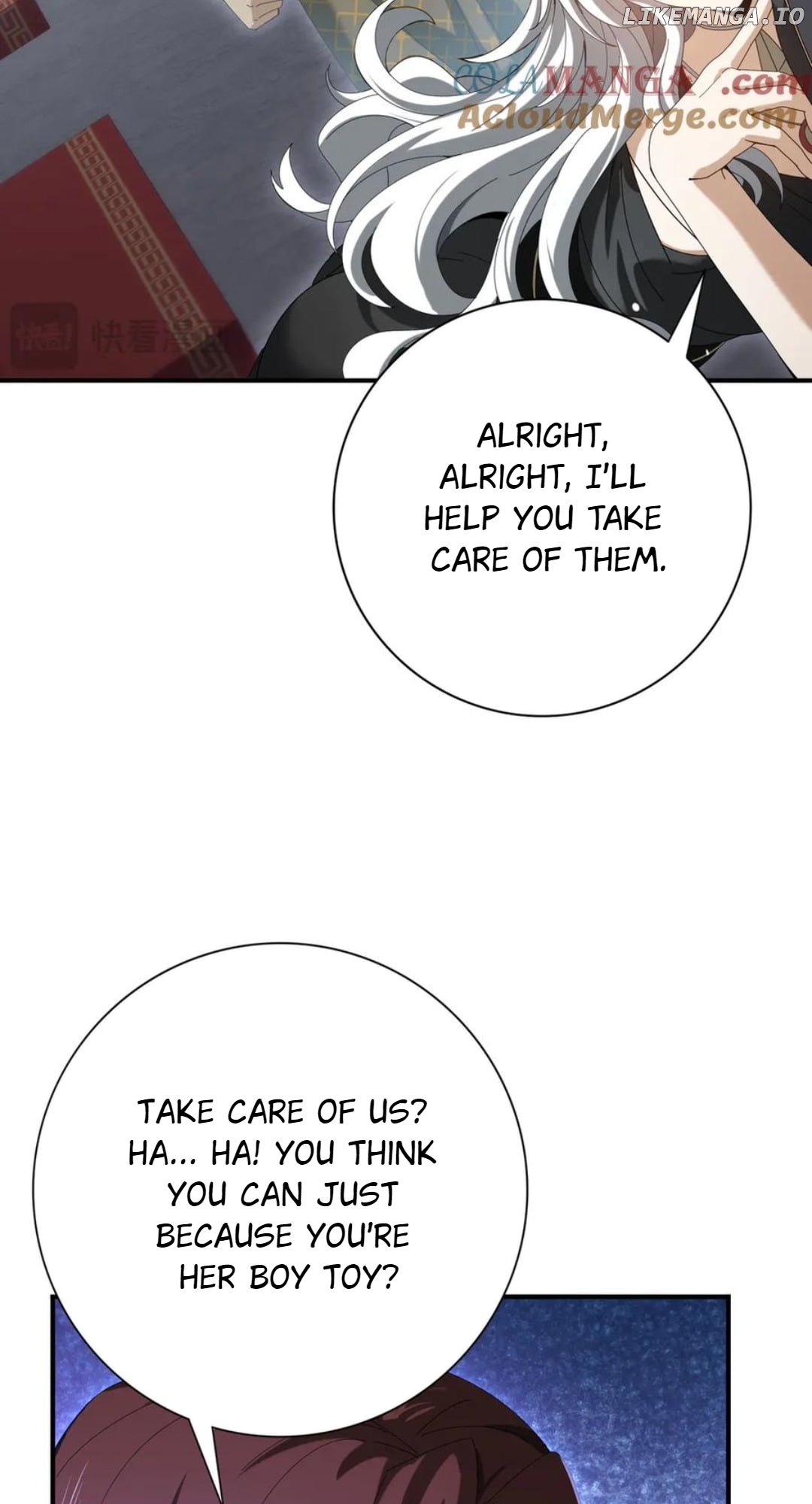 WORTHLESS PROFESSION: DRAGON TAMER Chapter 127 - page 7